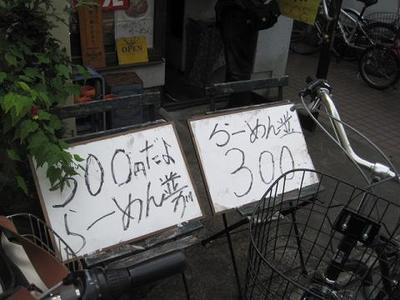 10.18 C.jpg