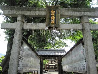 和田神社.jpg