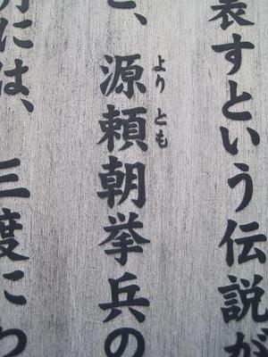 12. 6 E.jpg